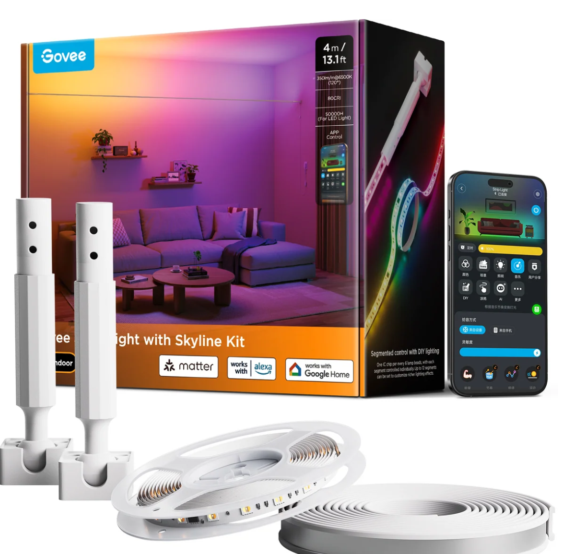 Govee Skyline Light Strip Kit