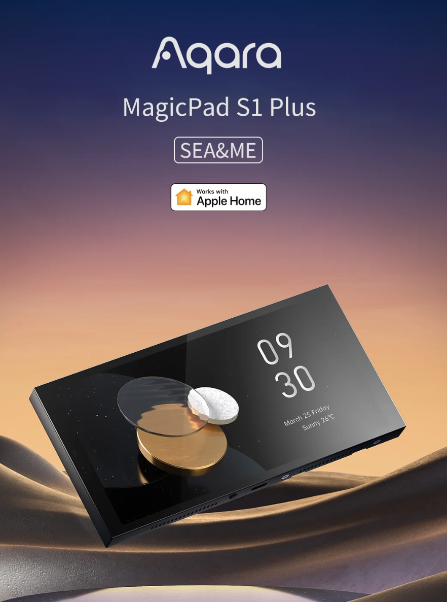 Aqara MagicPad S1 Plus